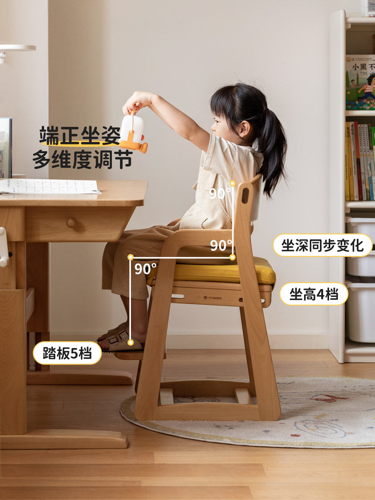实木儿童学习椅靠背椅小学生写字椅可调节升降椅餐椅